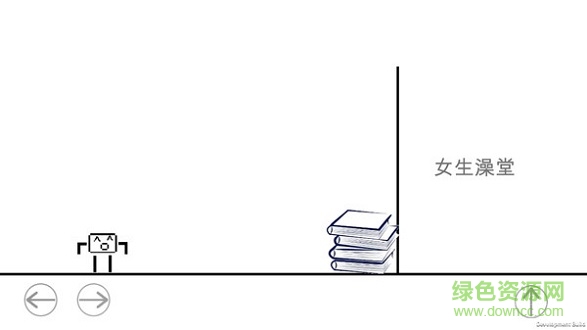 蠢蠢人生大冒險 v2.1 安卓版 0