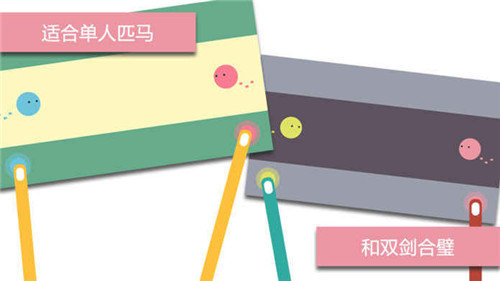 我們之道最新版 v2.5.8 安卓版 0