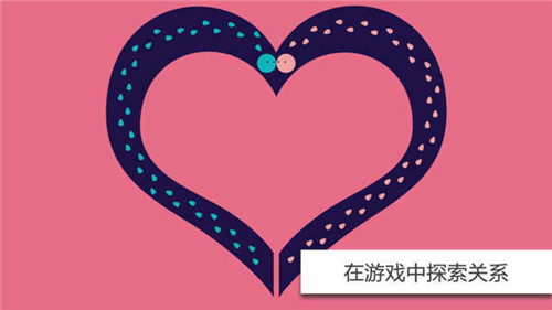 我們之道最新版 我們之道手游