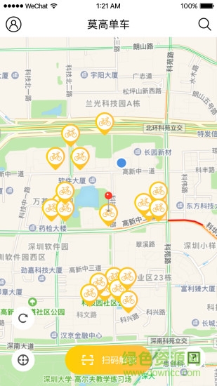 莫高單車1