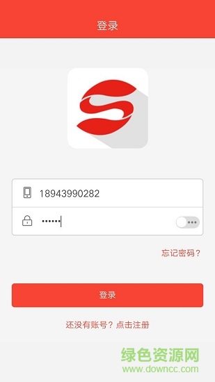 食三億配送端 v0.0.34 安卓版 0