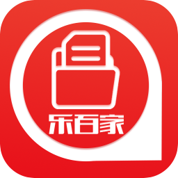 樂百家工具