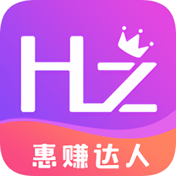 惠賺達(dá)人