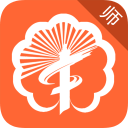 家校積分通教師端
