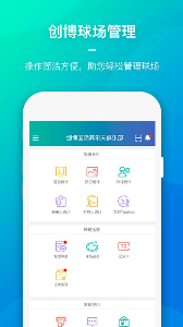 創(chuàng)博管理端