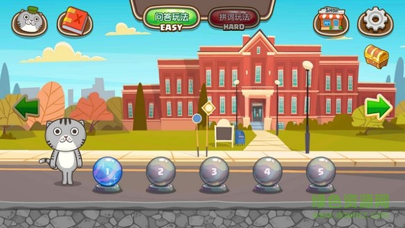 小小單詞王apk v1.0 安卓版 1