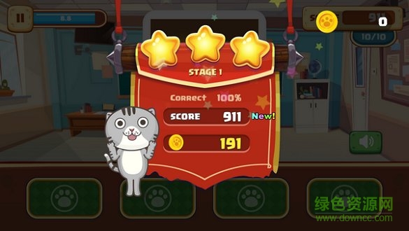 小小單詞王 小小單詞王安卓版