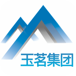 玉茗辦公
