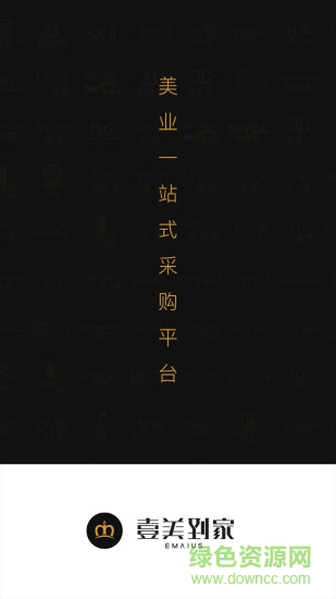 壹美到家 v1.0.0 安卓版 0