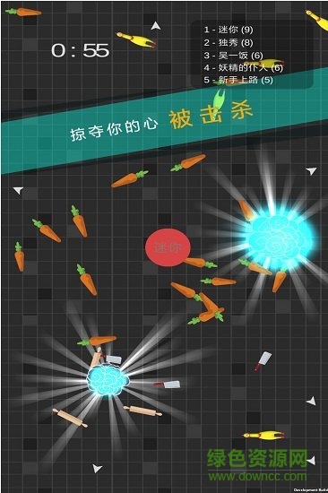 迷你玩具消消樂(lè)游戲 v1.0.1 安卓版 0