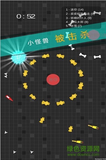迷你玩具消消樂(lè)游戲
