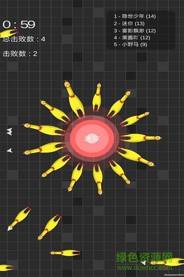 迷你玩具消消樂(lè)游戲 v1.0.1 安卓版 3