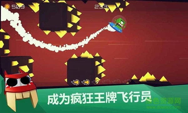 狂暴王牌 狂暴王牌下載