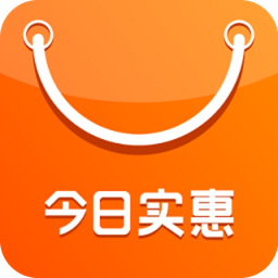 今日實惠