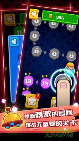 像素小怪獸內(nèi)購(gòu)修改版 v1.0.0 安卓版 0