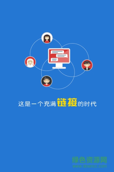 大脈 v1.0.1 安卓版 0