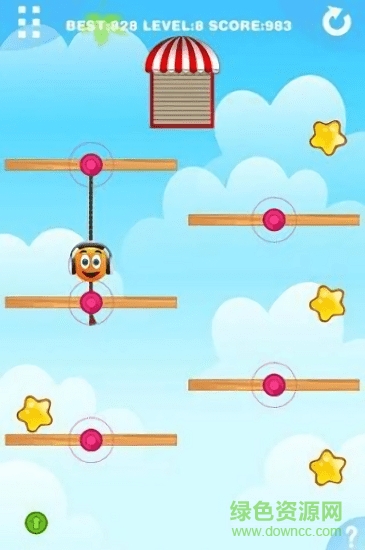 重力橙子2官方版 v3.09.67 安卓版 1