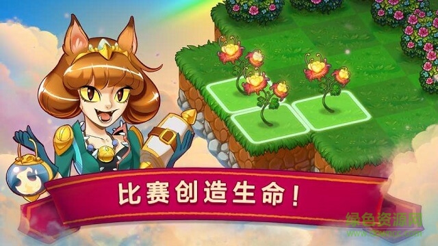 融合龍 v3.19.0 安卓版 0