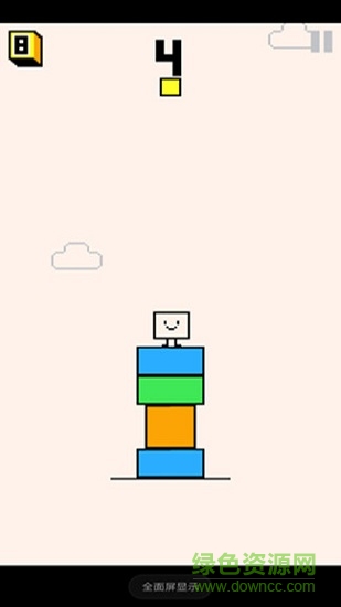 人塔疊高高游戲 v1.0.0 安卓版 2