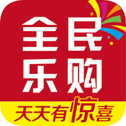 全民樂購168