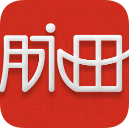 脈田