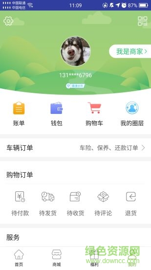 脈兜軟件 脈兜手機(jī)版