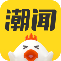 今日潮聞