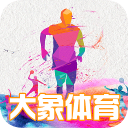 大象體育
