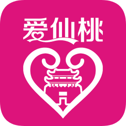 愛仙桃