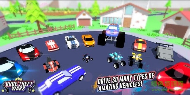 盜賊戰(zhàn)爭無限鈔票版 v0.7b 安卓中文版 1