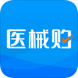 醫(yī)械購