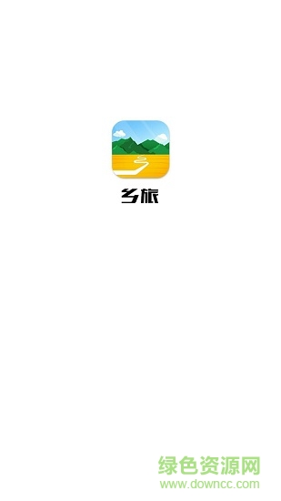 鄉(xiāng)旅0
