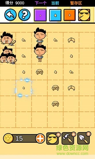 沙雕設(shè)計(jì)師 v1.0.2 安卓版 0
