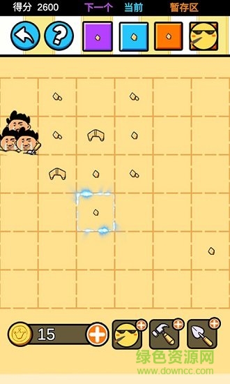 沙雕設(shè)計(jì)師 v1.0.2 安卓版 1