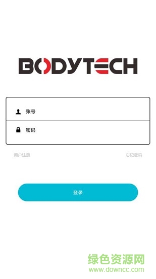 bodytech(健身) v1.0 安卓版 0