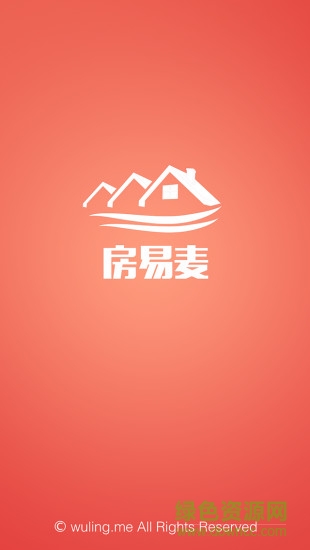 房易麥app v2.2.9 安卓版 0