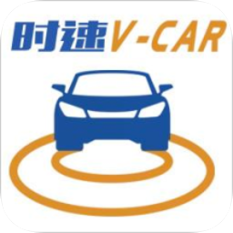 時速租車