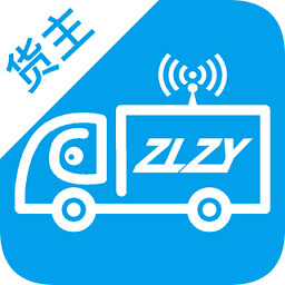 智聯(lián)眾運(yùn)貨主端