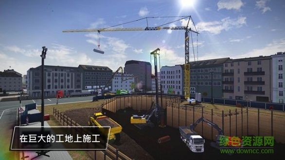 模擬建造3無限金幣等級版(consim3) v1.2 安卓內(nèi)購版 0