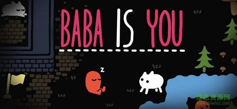 巴巴是你 v1.0.1 安卓版 0