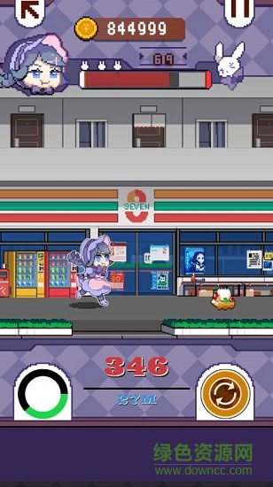 再見吧我的脂肪無限金幣版(fatrun) v1.0 安卓完整解鎖版 2