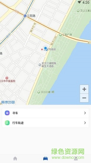小墨魚智行下載