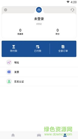 小墨魚智行 v1.0.3 安卓版 0