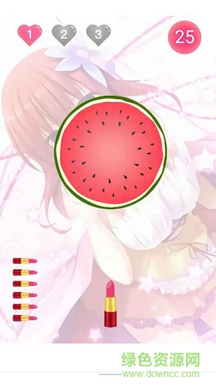 闖關口紅機 v1.0.4 安卓版 0