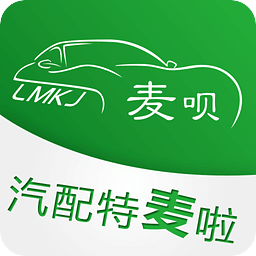 麥唄