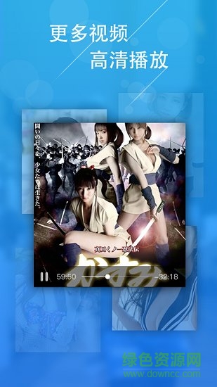 趣玩資訊 v3.2.9 安卓版 1