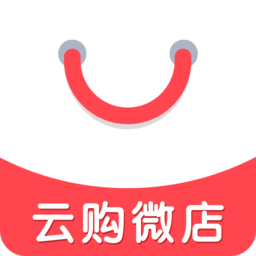 云購微店