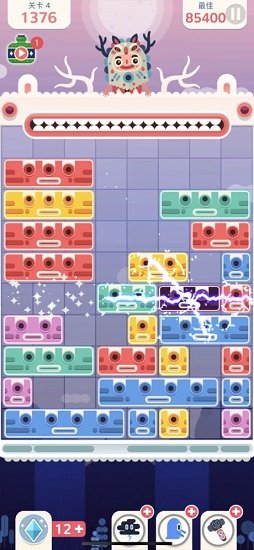 土耳其方塊消消樂 v1.0.0 安卓版 1