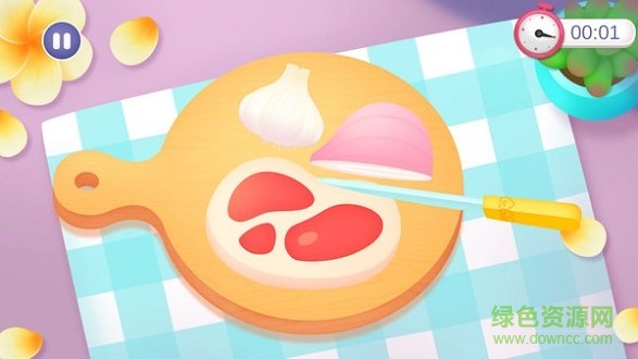 寶寶漢堡制作 寶寶漢堡制作游戲下載