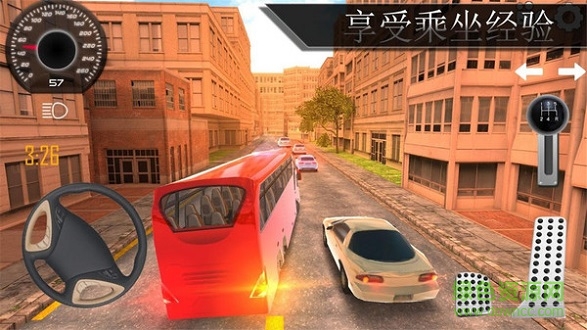 公交車駕駛模擬 v4.1 安卓版 0